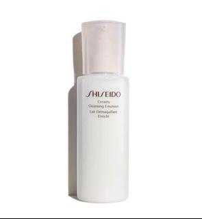Shiseido Creamy Cleansing Emulsion, 200ml