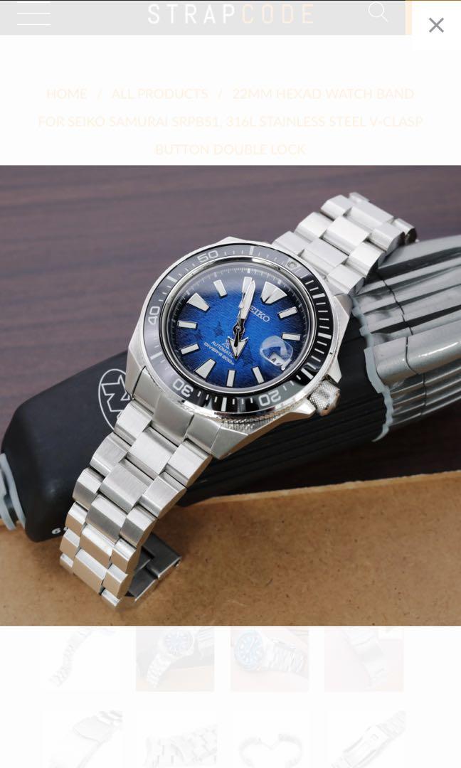 Seiko GMT SSK001 Curved End Hexad Watch Bands  Strapcode