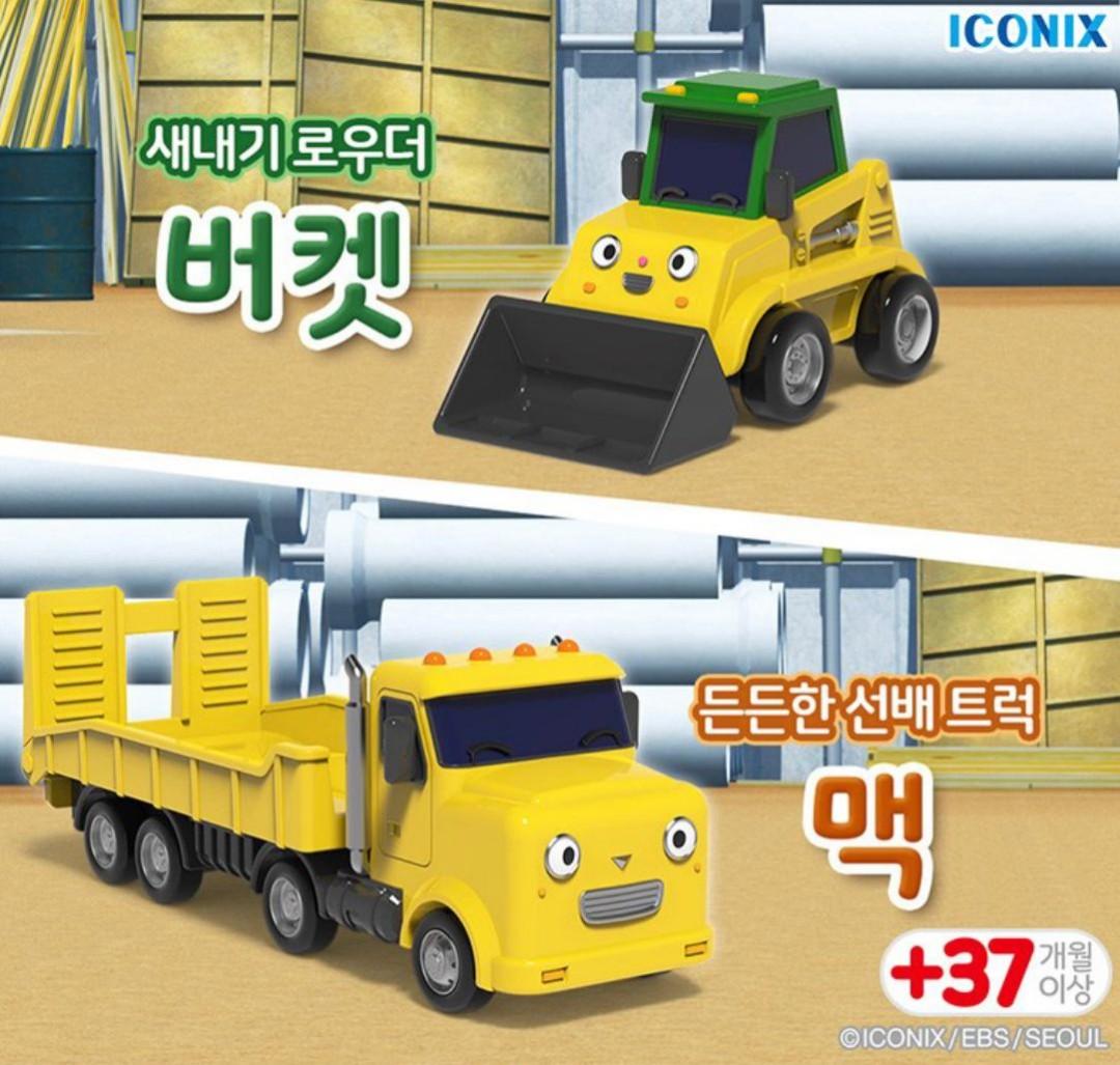 預購 Tayo 迷你工程車玩具套裝 興趣及遊戲 玩具 遊戲類 Carousell