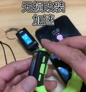(Category: ) located in . Submitted by jasonting7831 (Listing ID 1107208018, Image 1). Description: .