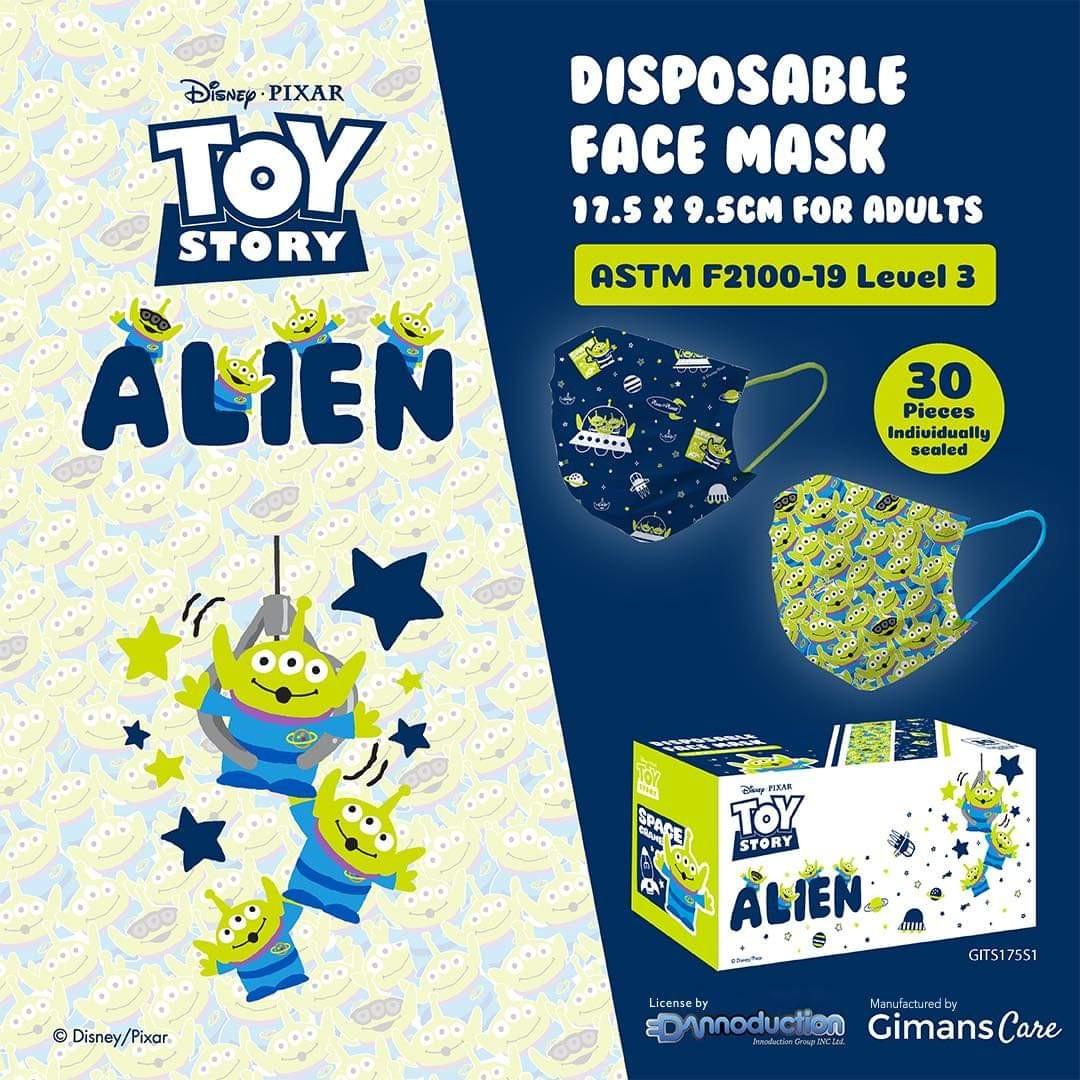 Toystory 反斗奇兵 Alien 三眼仔口罩 美容 化妝品 化妝品 Carousell
