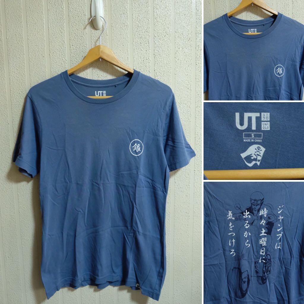 Uniqlo anime tshirt Mens Fashion Tops  Sets Tshirts  Polo Shirts on  Carousell