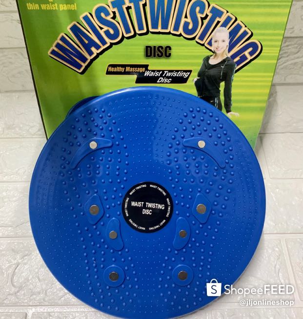 Massage Waist Twisting Disc