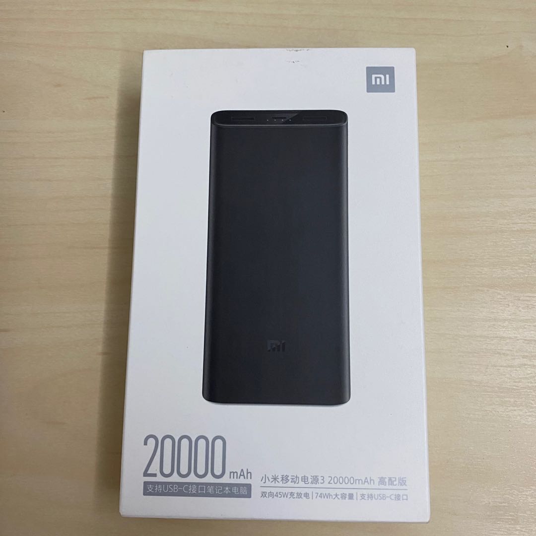 Xiaomi 3 PRO Power Bank, 20000mAh, USB-C 45W Power Delivery and