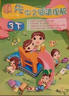 （分類：）位於 。 由 ut5022 提交（商品編號 1107305491，圖片 1）。簡介： 。