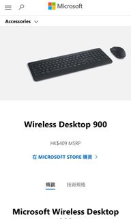（分類：）位於 。 由 kelly_113 提交（商品編號 1107291467，圖片 1）。簡介： 。