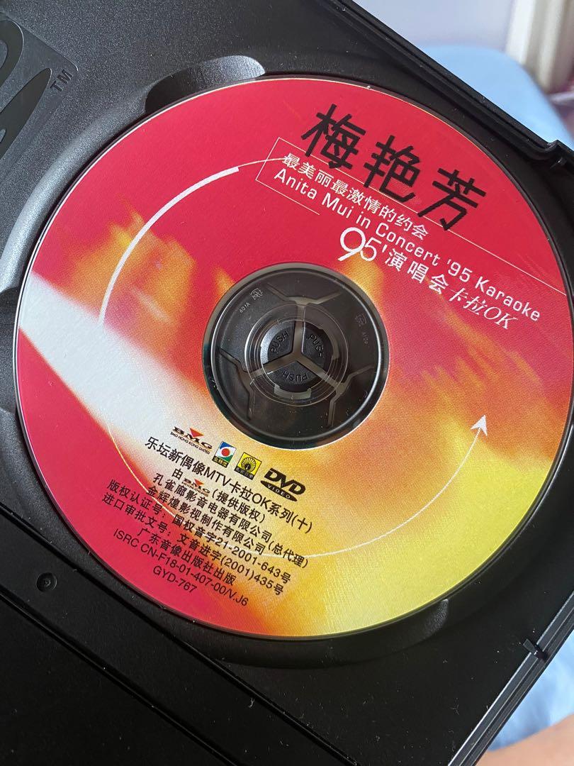 梅艷芳最美麗最激情的約會95' 演唱會卡拉OK DVD, 興趣及遊戲, 音樂 