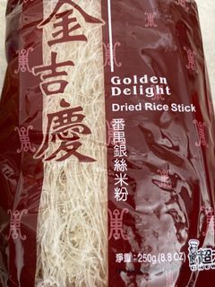（分類：）位於 。 由 dkralghd 提交（商品編號 1107294552，圖片 1）。簡介： 。