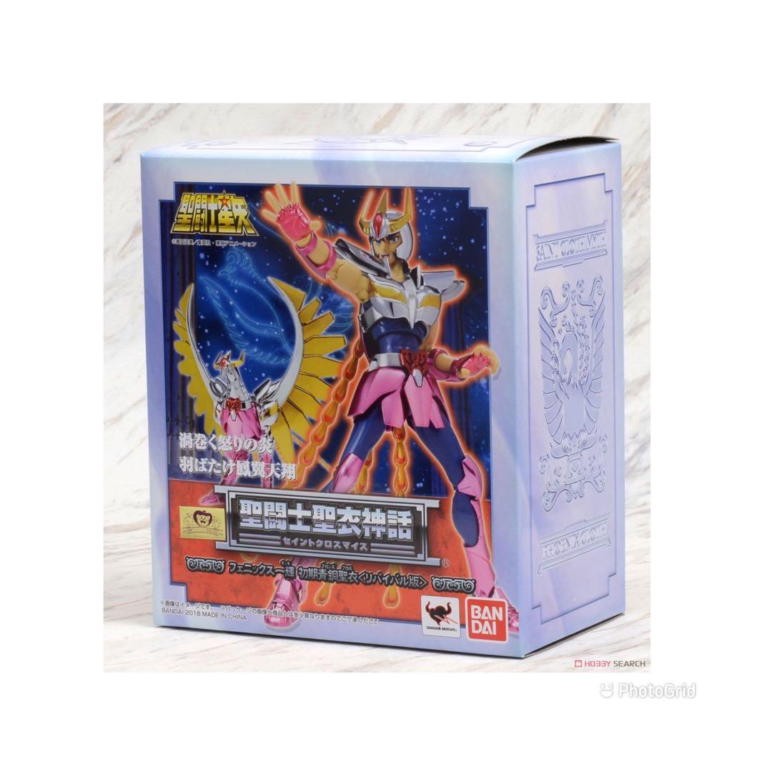 全新未開日版再版bandai 聖衣神話聖鬥士星矢鳳凰座不死鳥一輝重生版青銅初期聖衣安全帽tv Carousell