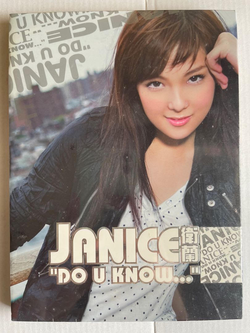JANICE VIDAL - 衛蘭 Do U Know... CD＋DVD Janice Vidal 衛蘭- Do U Know (CD+DVD) (Hong Kong Version
