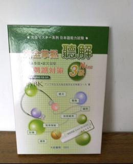 林柏宏 旅活柏事 用自己的故事定義眼中的風景 圖書 書籍在旋轉拍賣