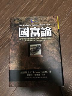 （分類：）位於 。 由 fccho923 提交（商品編號 1107396536，圖片 1）。簡介： 。