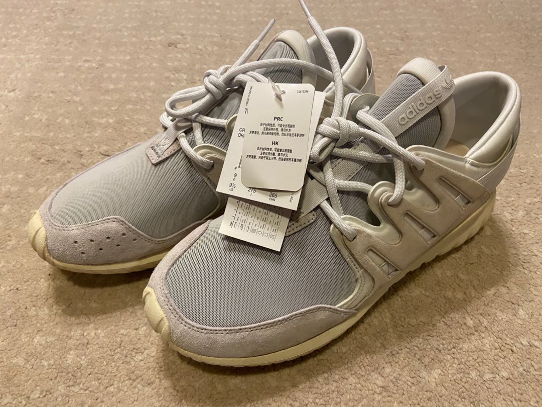 Adidas online tubular hk