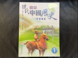 （分類：）位於 。 由 nerdy-nerdy 提交（商品編號 1107386432，圖片 1）。簡介： 。