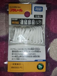（分類：）位於 。 由 cdmnfp_shop346 提交（商品編號 1107294137，圖片 1）。簡介： 。