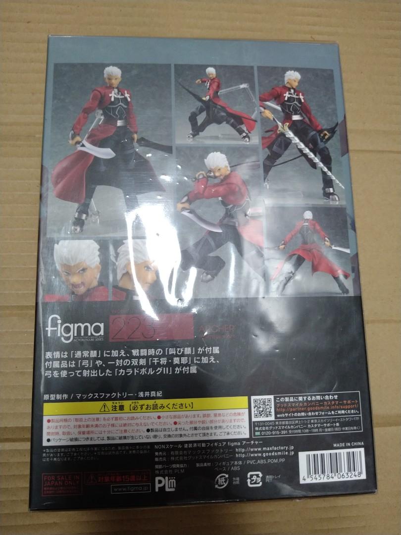 figma 223 アーチャー ARCHER Fate stay night マックスファクトリー