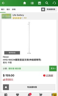 （分類：）位於 。 由 tcccm 提交（商品編號 1107296200，圖片 1）。簡介： 。