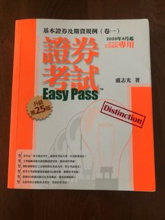 （分類：）位於 。 由 trayau 提交（商品編號 1107344781，圖片 1）。簡介： 。
