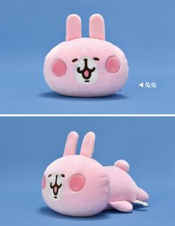 （分類：）位於 。 由 cloud9xcloud9 提交（商品編號 1107455691，圖片 1）。簡介： 。