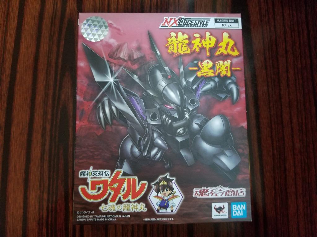 全新日版nxedge Style Nx Ex 魔神英雄傳龍神丸黑闇飛雲七魂之龍神丸龍神號暗黑魂限新星非robot 魂 興趣及遊戲 玩具 遊戲類
