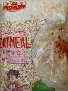 （分類：）位於 。 由 dkralghd 提交（商品編號 1107293451，圖片 1）。簡介： 。