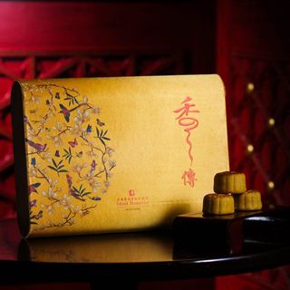 （分類：）位於 。 由 Black.Foot 提交（商品編號 1107293427，圖片 1）。簡介： 。