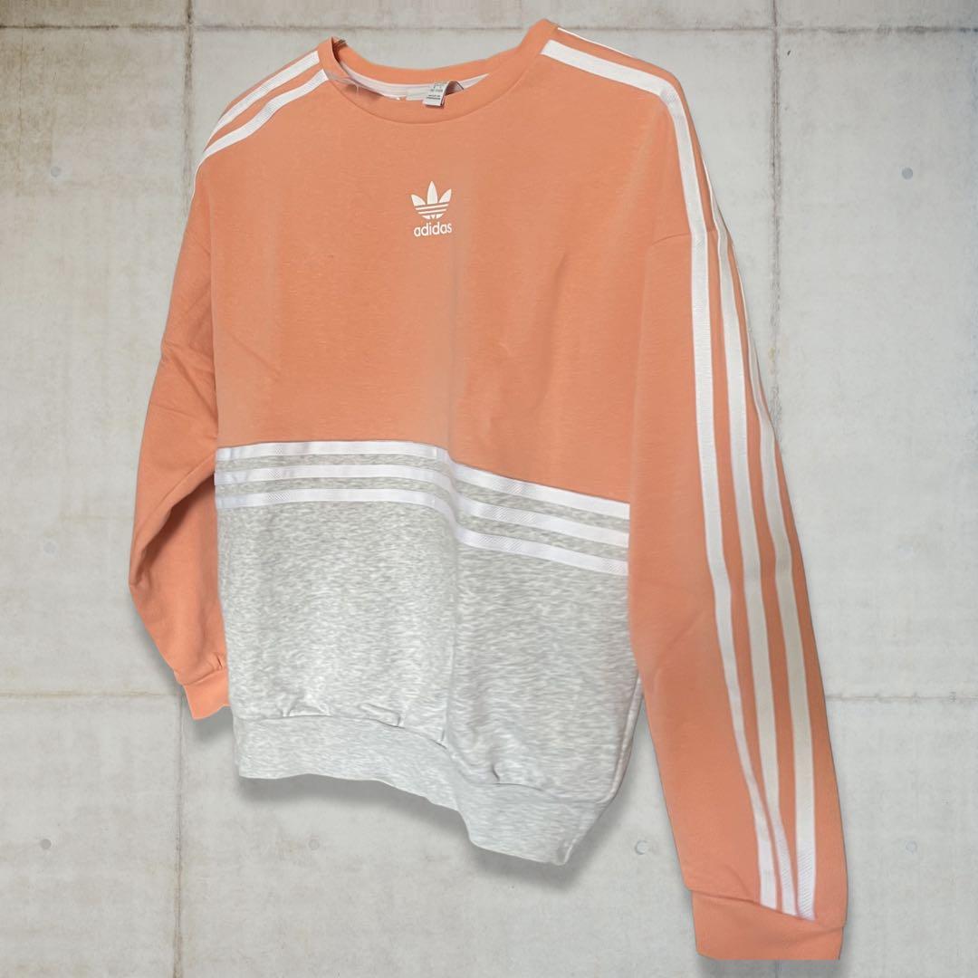Adidas pullover (Category: Coats, Jackets and Outerwear) located in Singapore. Submitted by circulartrendss (Listing ID 1107259017, Image 1). Description: Adidas sweater in lovely summer hues. Perfect for teens and ladies. #Adidas #circulartrends #sportswear #pullover #circulartrends #sustainablefashion #preloved #adidasclassics.