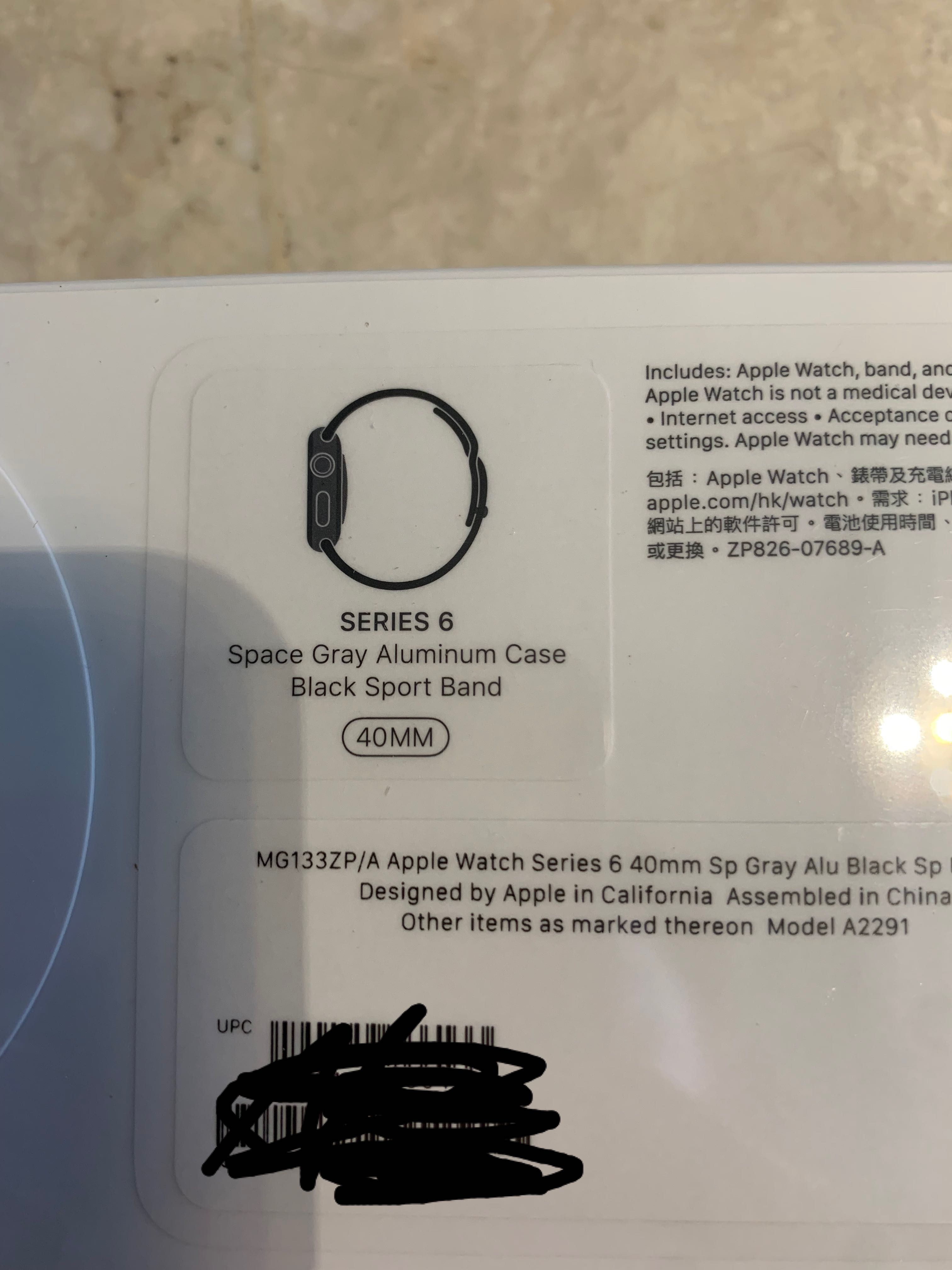 Apple Advances Apple Watch Band Invention To Include An Embedded Strain Gauge To Record Accurate Health Data Patently Apple