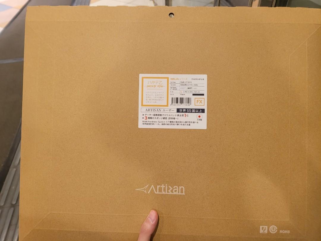 Artisan Fx系列hayate Otsu疾風乙滑鼠墊 Soft L 電腦 科技 手提電腦 Carousell Artisan Fx系列hayate Otsu疾風乙滑鼠墊 Soft L 電腦 科技 手提電腦 Carousell