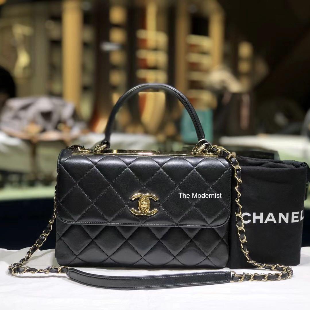 Authentic Chanel Trendy CC Black Lambskin Light Gold Hardware