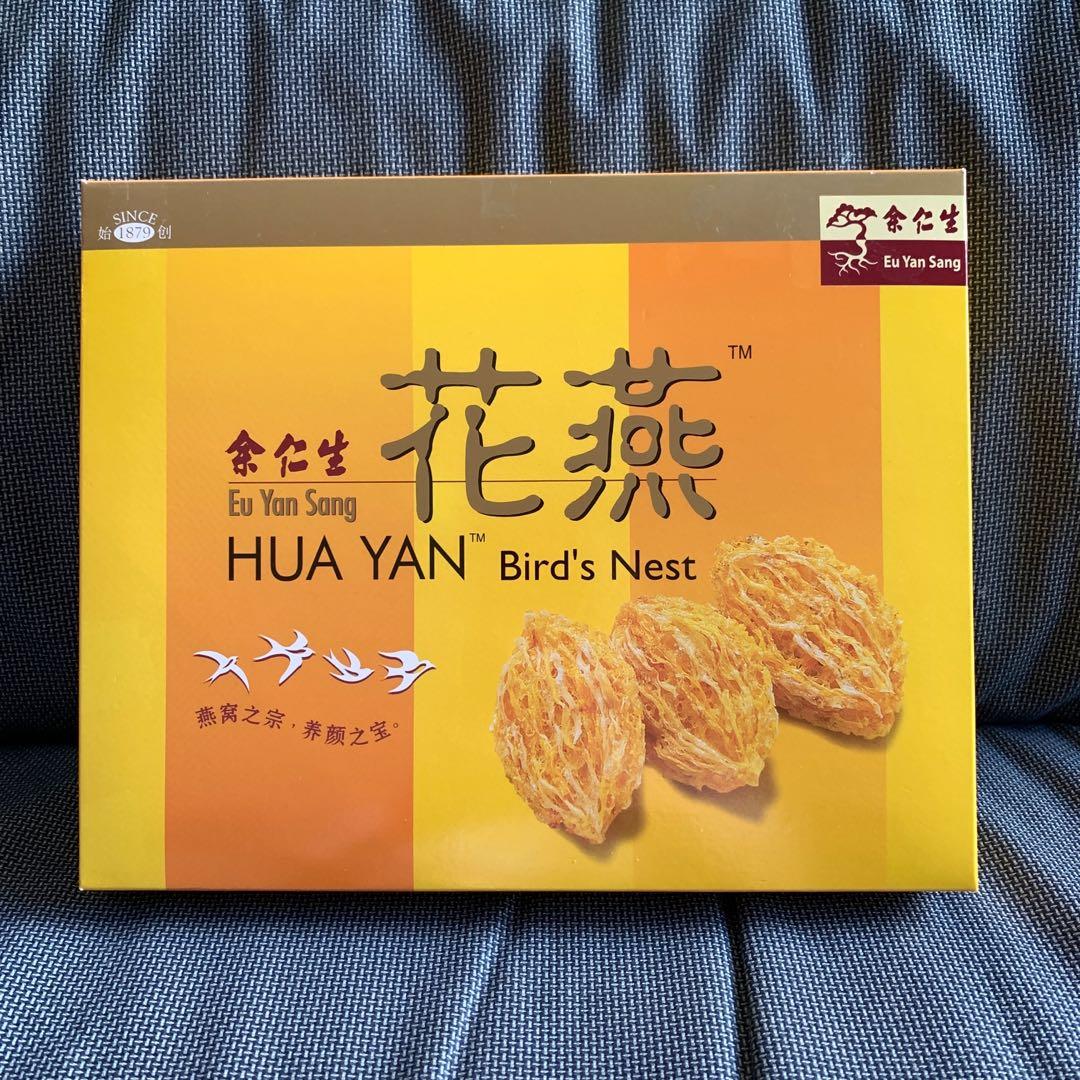 Expectant Mother Pregnancy Natural Nutrition Authentic Eu Yan Sang Bird