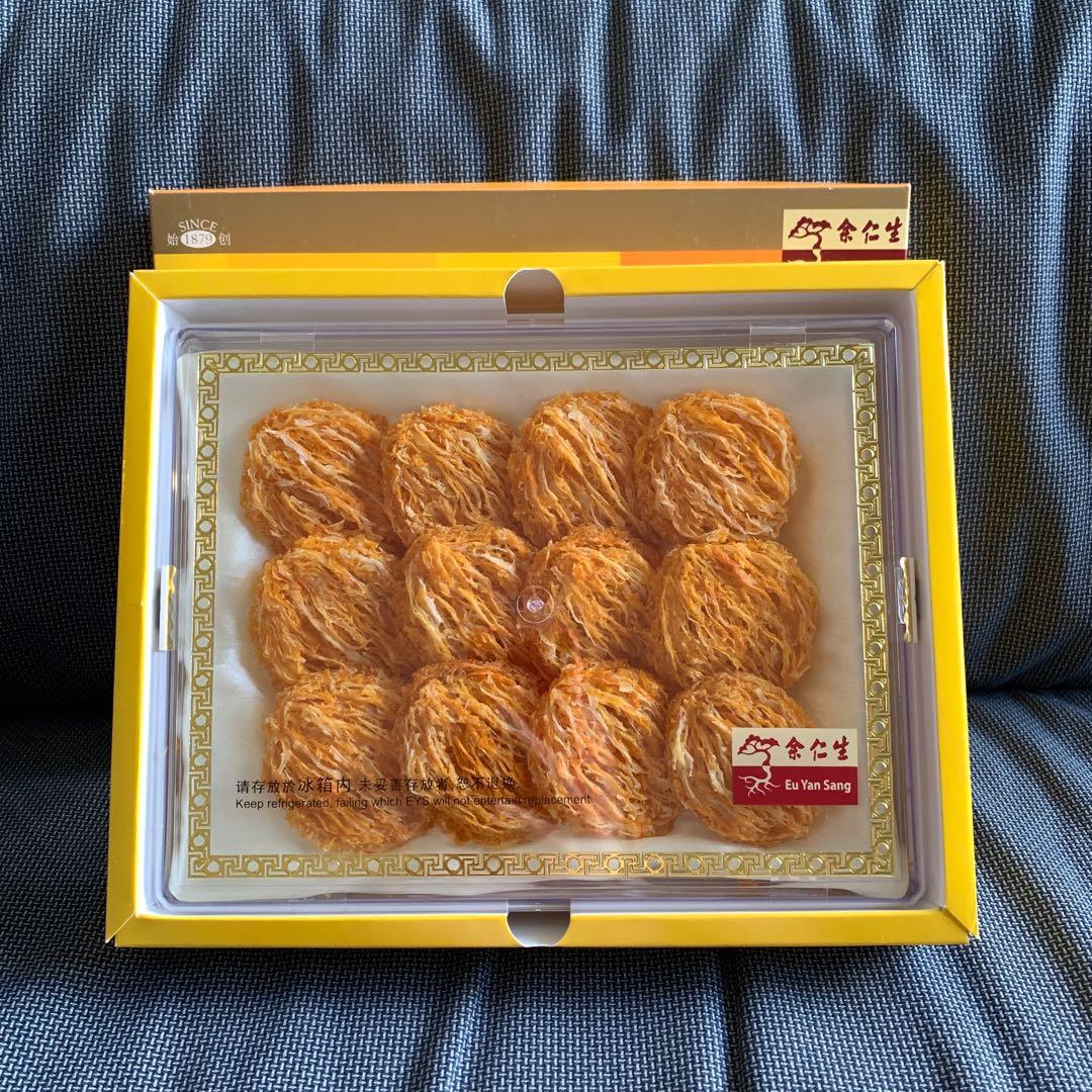 Expectant Mother Pregnancy Natural Nutrition Authentic Eu Yan Sang Bird