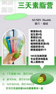 (Category: ) located in . Submitted by xinhui88 (Listing ID 1107386150, Image 1). Description: .