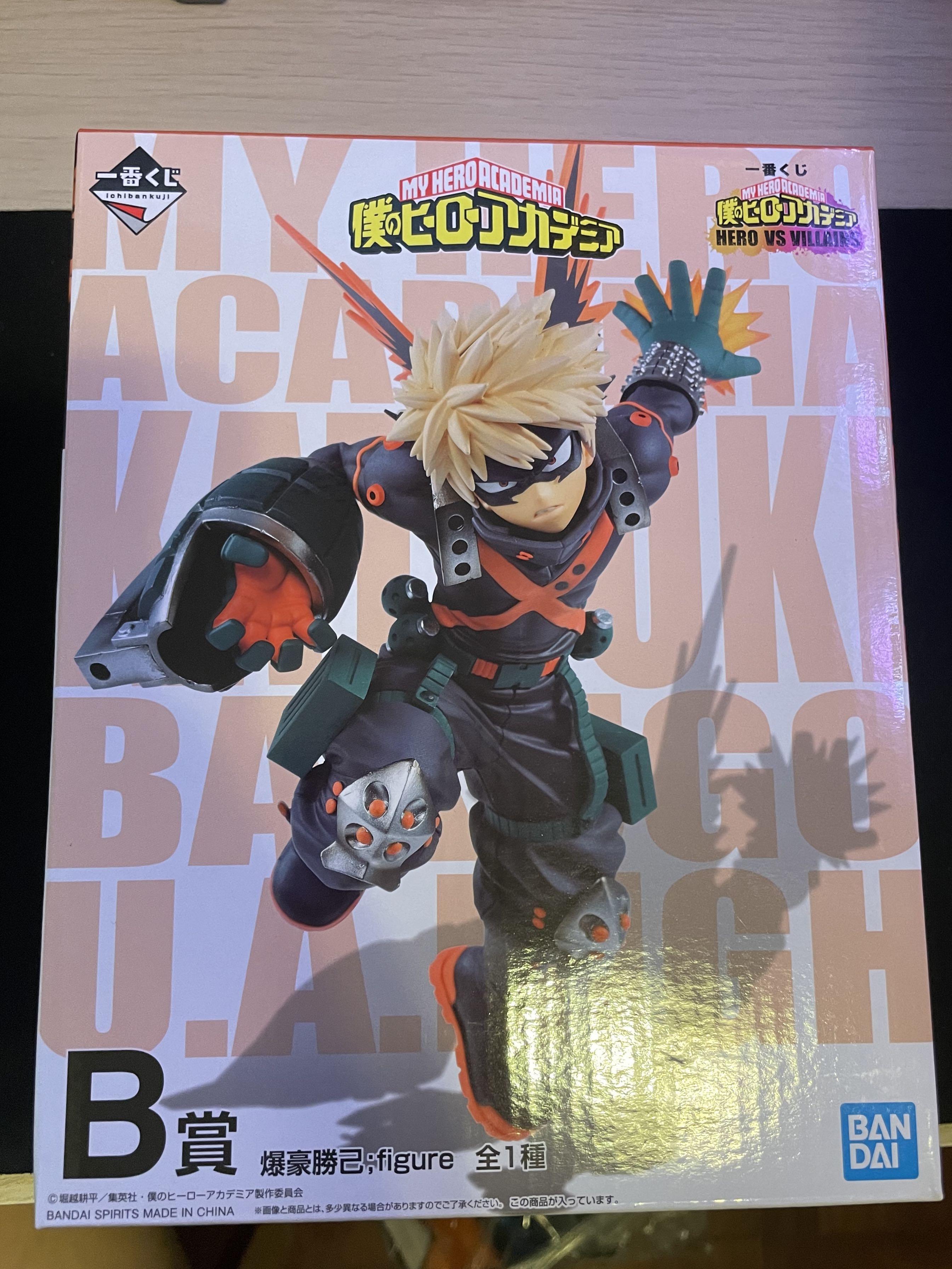 36％割引ホワイト系【新発売】 ヒロアカ 一番くじ Smsp 轟 焦凍 A B C D セット半券付き コミック アニメ フィギュアホワイト系