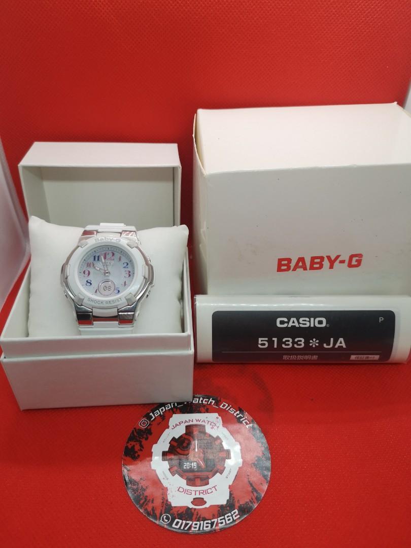 腕時計　CASIO Baby-G 5133※JAムーブメントソーラー式