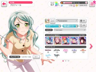 (Category: ) located in . Submitted by mooshiez (Listing ID 1107270176, Image 1). Description: .
