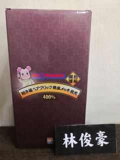 (Category: ) located in . Submitted by garylam866 (Listing ID 1107419329, Image 1). Description: .