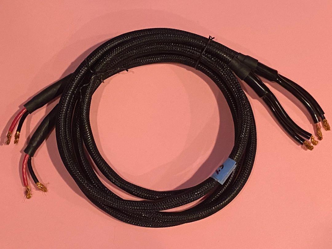 Belden 1313A Speaker Cable 1.5m, Audio, Soundbars, Speakers