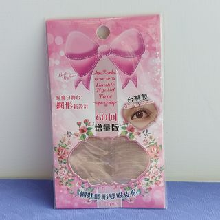 （分類：）位於 。 由 musemi 提交（商品編號 1107355628，圖片 1）。簡介： 。
