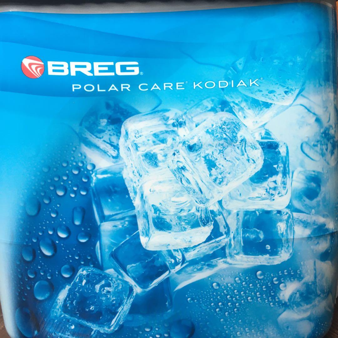 BREG Polar Care Kodiak, Health & Nutrition, Assistive & Rehabilatory
