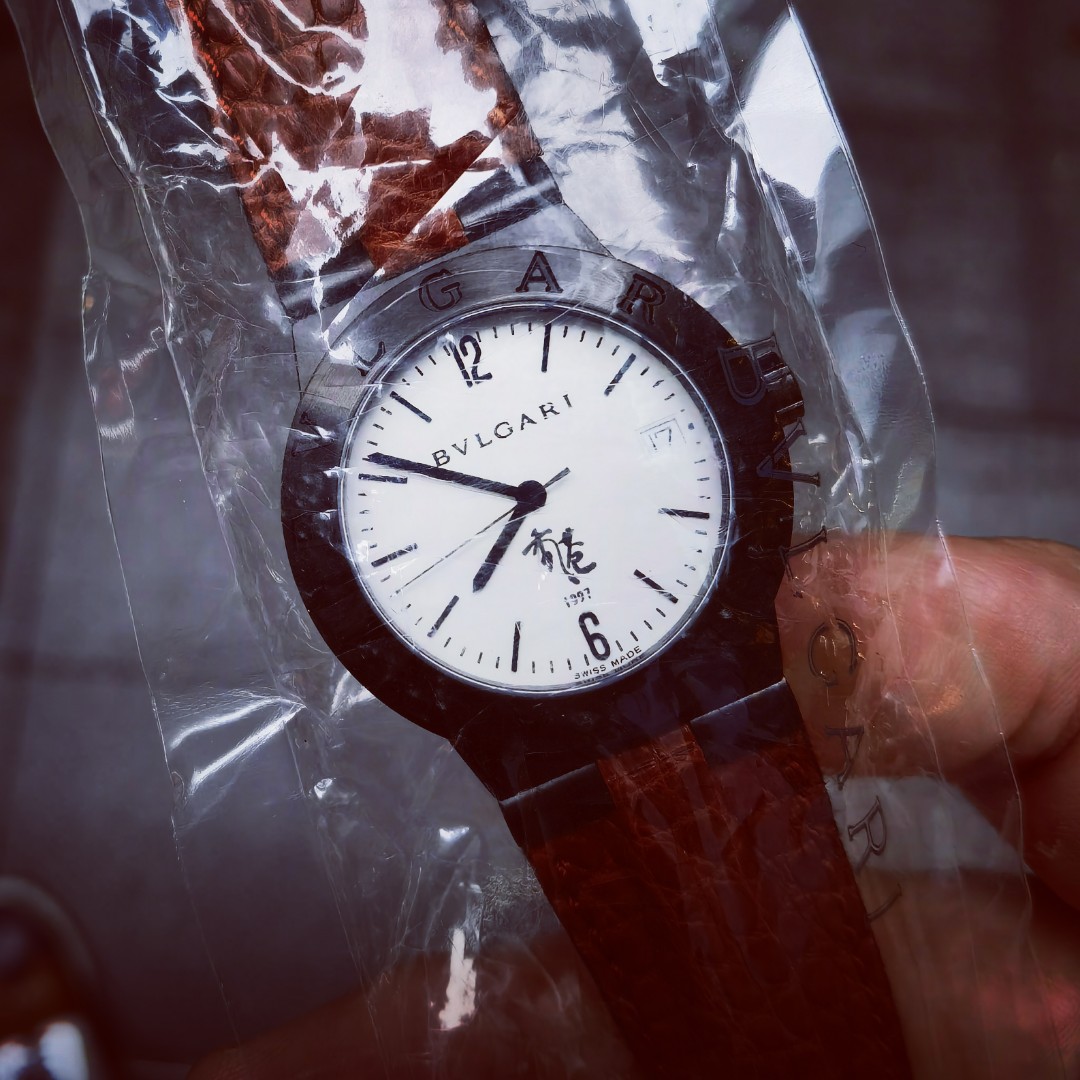 Bvlgari Bulgari Sport Diagono LC35S Hong Kong 1997