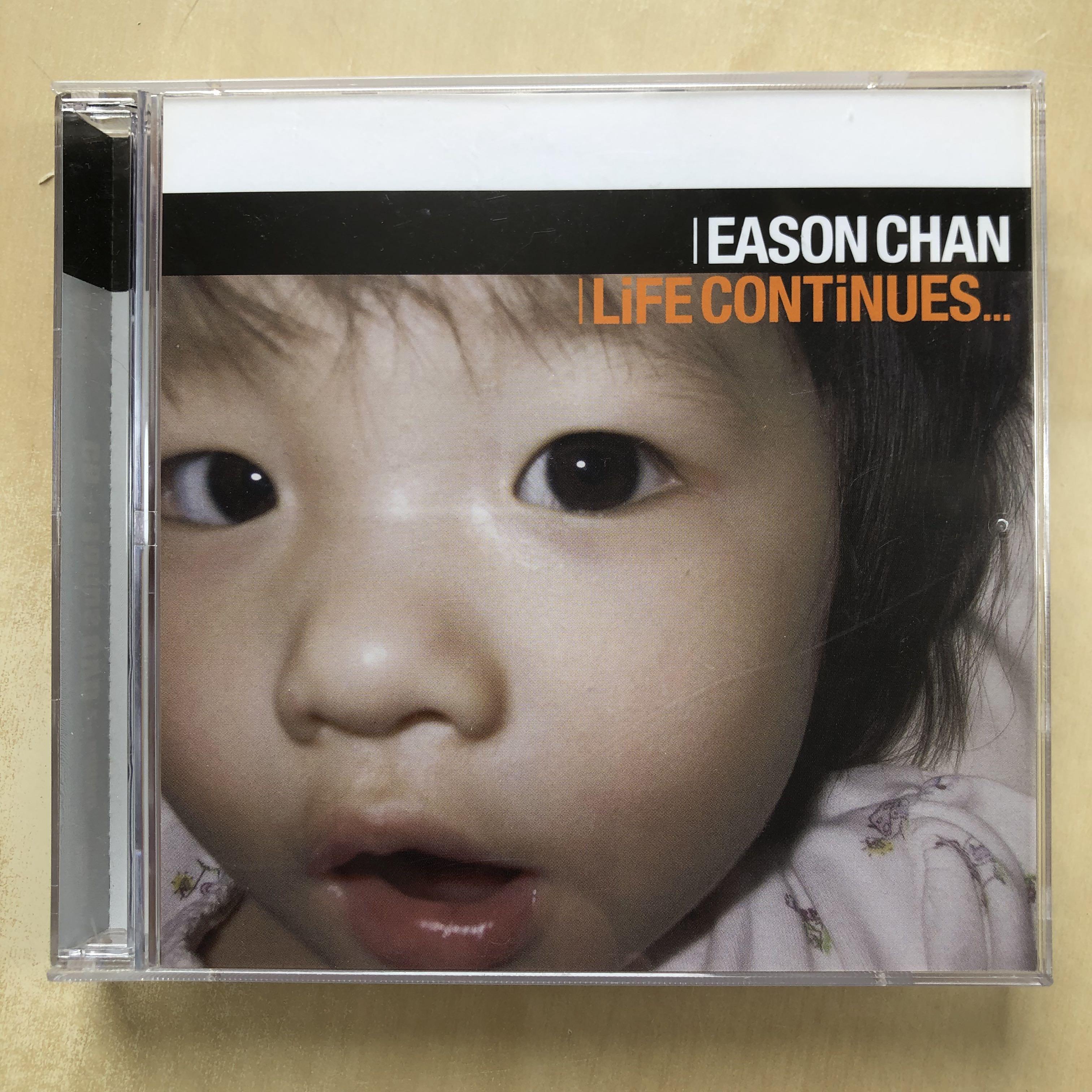 Cd丨陳奕迅life Continues 2nd New Version Cd Dvd 簡約再生系列 Eason Chan 興趣及遊戲 音樂樂器 配件 音樂與媒體 Cd 及dvd Carousell