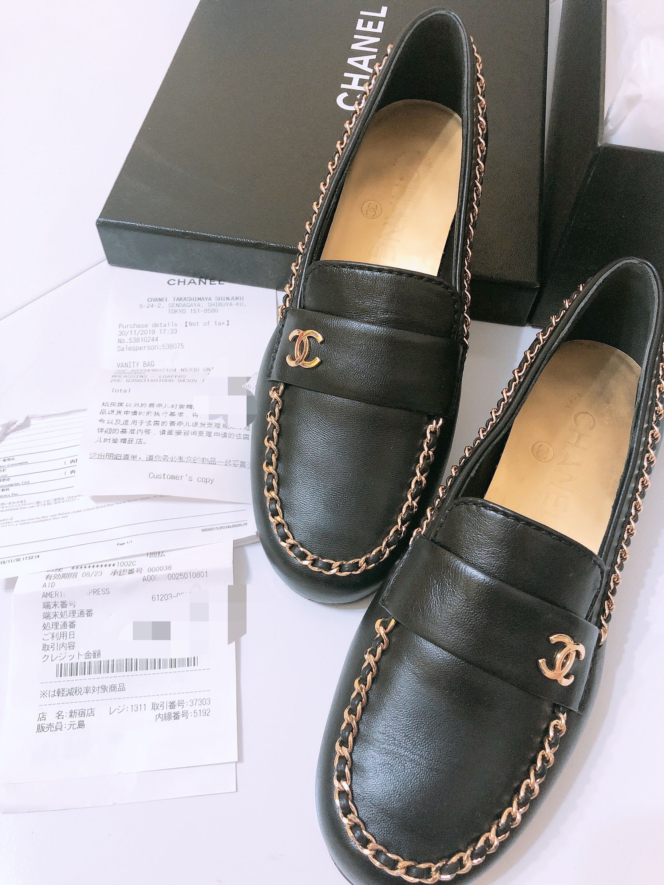 chanel black loafers