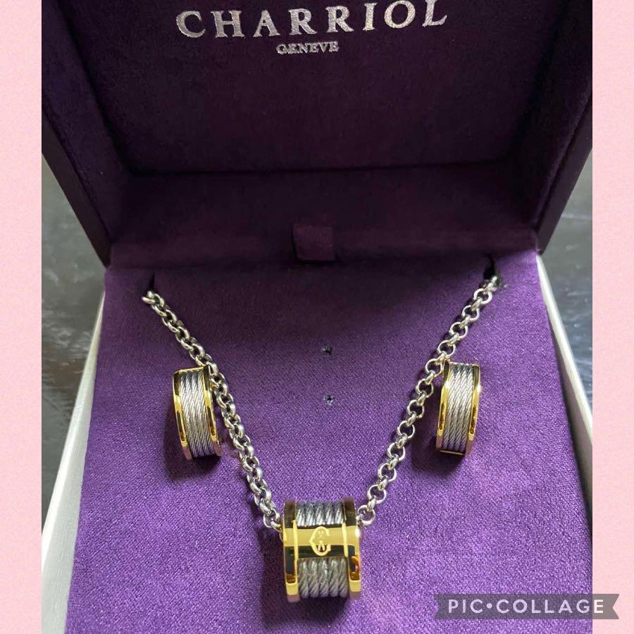Charriol necklace price top