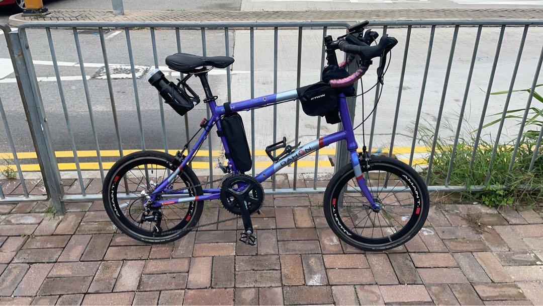 Dahon D16 Carousell
