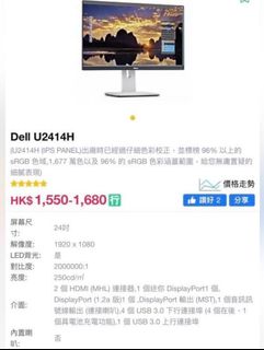 （分類：）位於 。 由 swiftfalcon_acdb48 提交（商品編號 1107315602，圖片 1）。簡介： 。