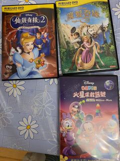 （分類：）位於 。 由 polinpolin 提交（商品編號 1107409277，圖片 1）。簡介： 。