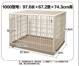 (Category: ) located in . Submitted by songholmes (Listing ID 1107354441, Image 1). Description: .
