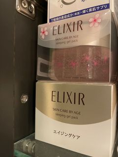 （分類：）位於 。 由 redgreenpepper 提交（商品編號 1107408072，圖片 1）。簡介： 。