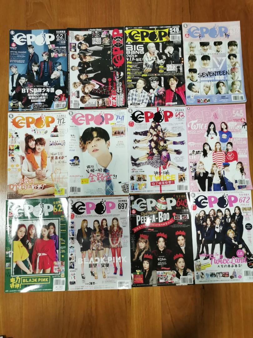 Epop Magazines Bts Got 7 Blackpink Twice Red Velvet Rowoon Exo Big Bang Winner Super Junior Lai Kuan Lin Wanna One Nct K Wave On Carousell Epop Magazines Bts Got 7 Blackpink Twice Red Velvet Rowoon Exo Big Bang Winner Super Junior Lai Kuan Lin Wanna One Nct K Wave On Carousell
